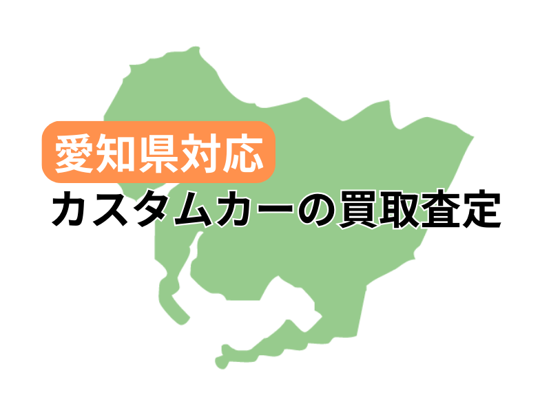 mŃJX^J[̔捸󂯕t