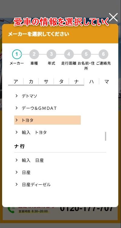 J[ZǔTCg疳̐\