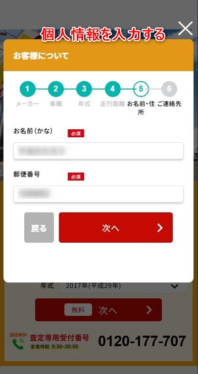 J[ZǔTCg疳̐\