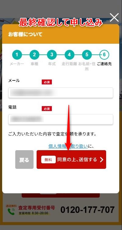 J[ZǔTCg疳̐\